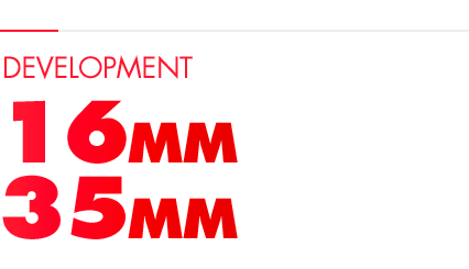 developpement_uk